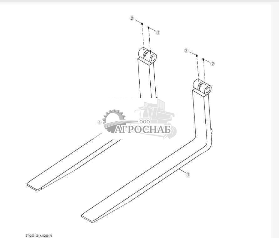 Hi-Vis Coupler Fork Tines (72 in.) 